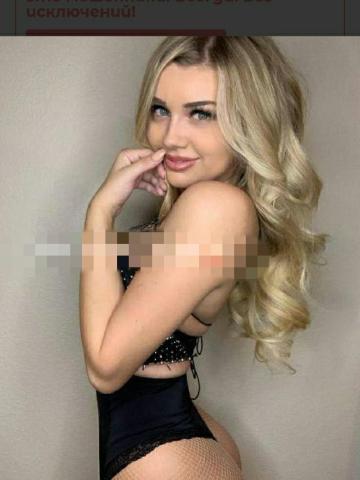 Калерия 🍑💋 фото 3