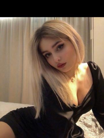 Злата Dream фото 2